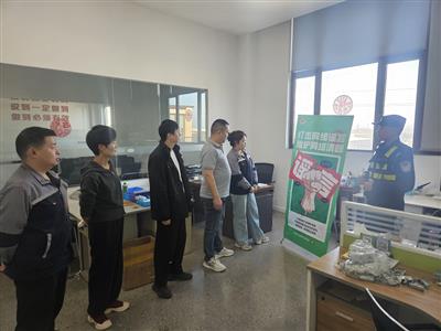 華士派出所開展“依法打擊網絡謠言”主題活動